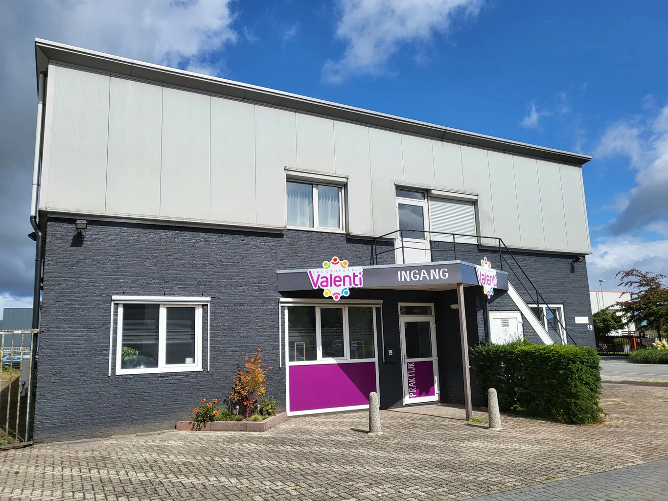 Onze vestiging in Westervoort